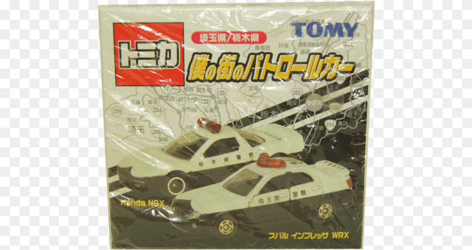 Tomy 2 Car Police Set Tomica Cars, Transportation, Vehicle, Machine, Wheel Free Transparent Png