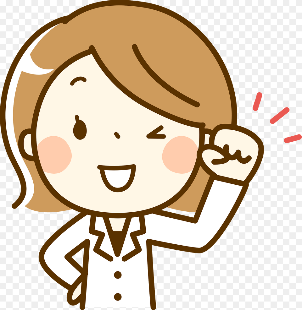 Tonya Pharmacist Woman Is Pumping A Fist Clipart, Photography, Baby, Person Png