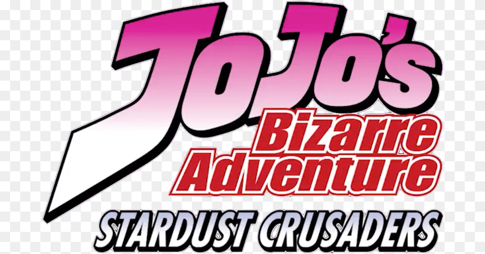 Toonami Anime, Purple, Logo, Dynamite, Text Free Png Download