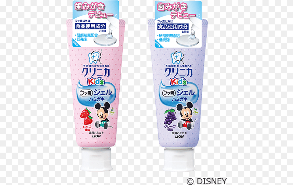 Toothpastes Lion Kids Toothpaste, Bottle Png Image