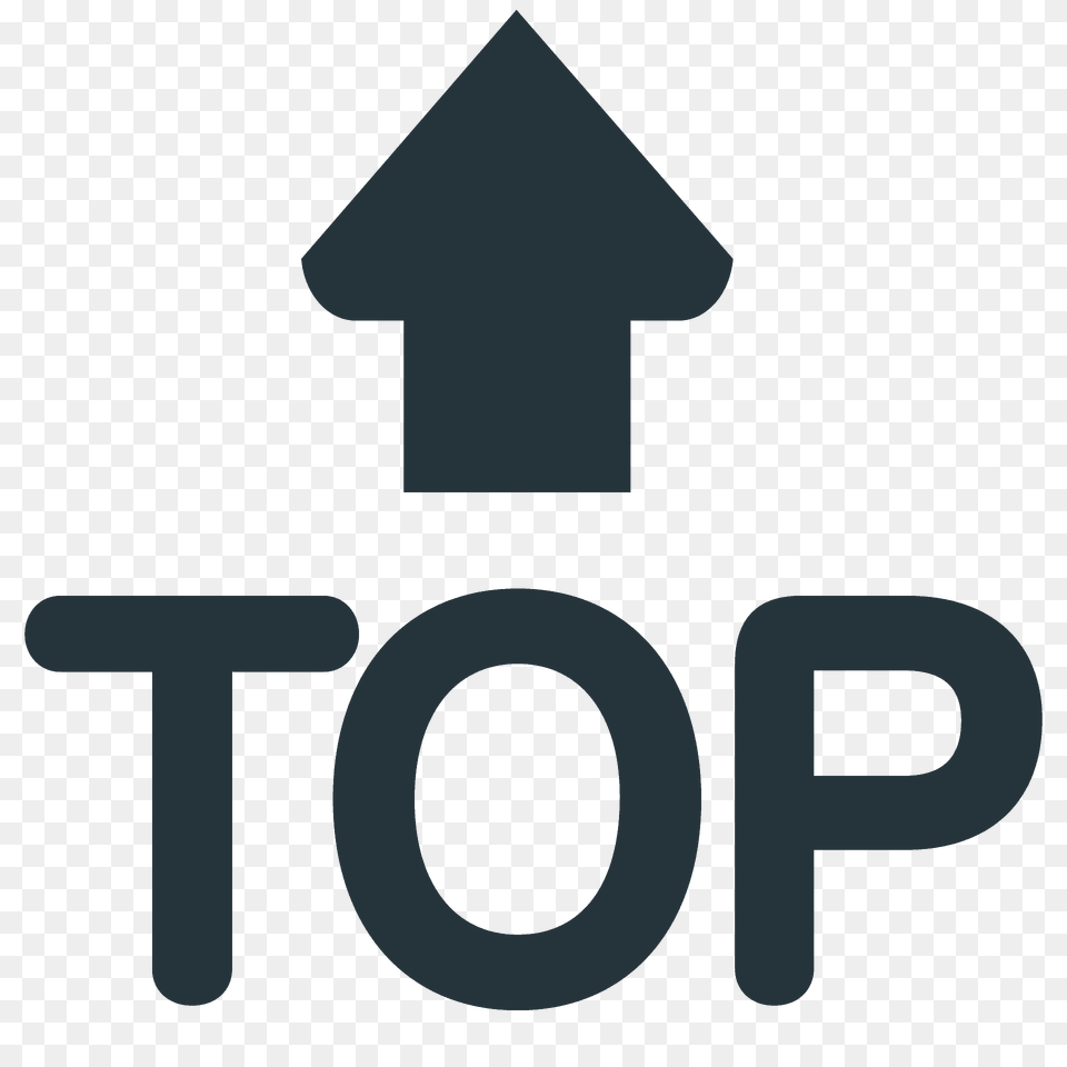 Top Arrow Emoji Clipart, Sign, Symbol, Logo Free Transparent Png