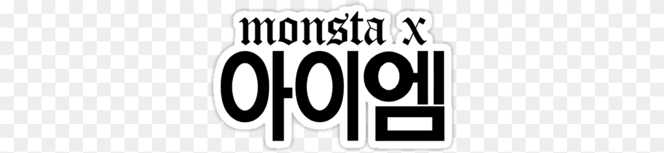Top Images For I Monsta X Shownu Name, Stencil, Text, Scoreboard Free Png