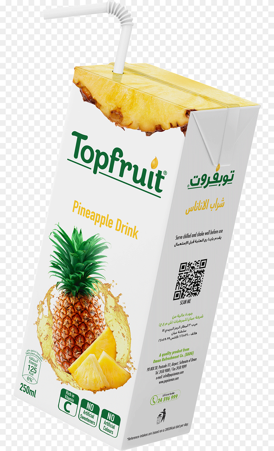 Topfruit Pineapple Juice Drink 250ml X 24pcs Pack Topfruit Orange 24x250ml, Food, Fruit, Plant, Produce Free Png Download