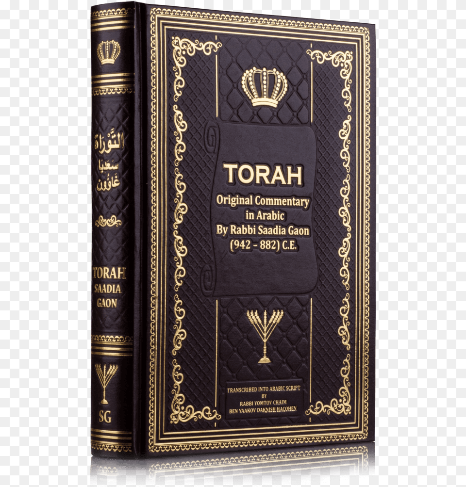 Torah, Book, Publication, Text Free Transparent Png
