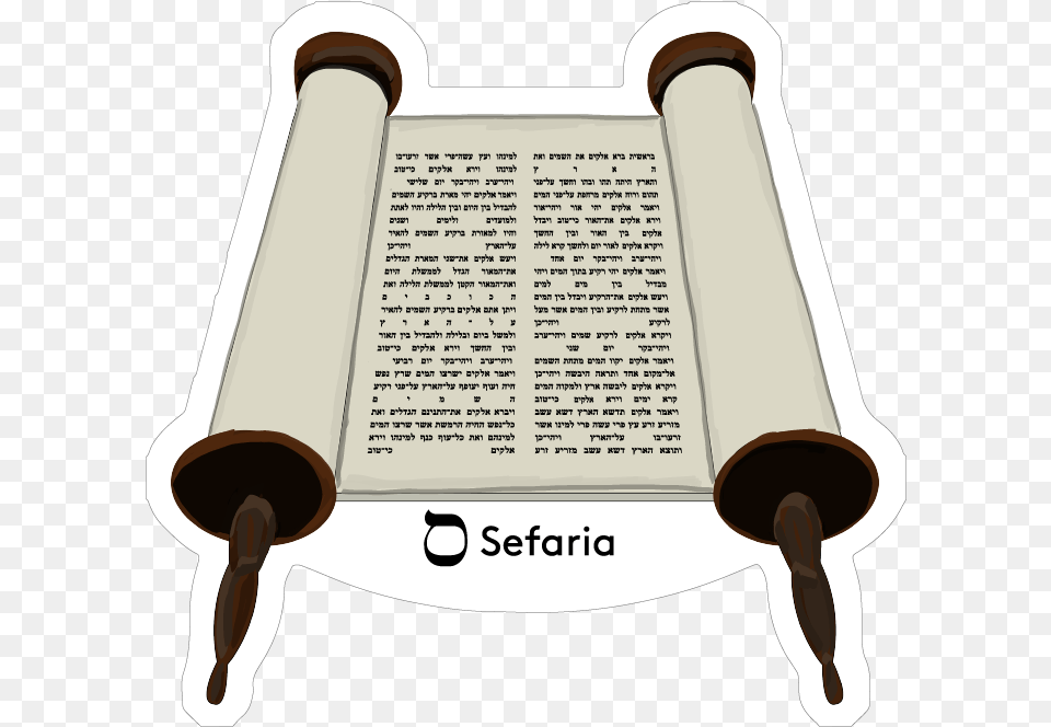 Torah Emoji Stickers 4 Packdata Rimg Lazydata Torah Gif, Text, Document, Scroll, Person Png