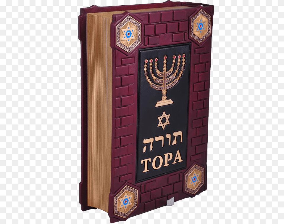 Torah Portable Network Graphics, Festival, Hanukkah Menorah, Mailbox Png Image