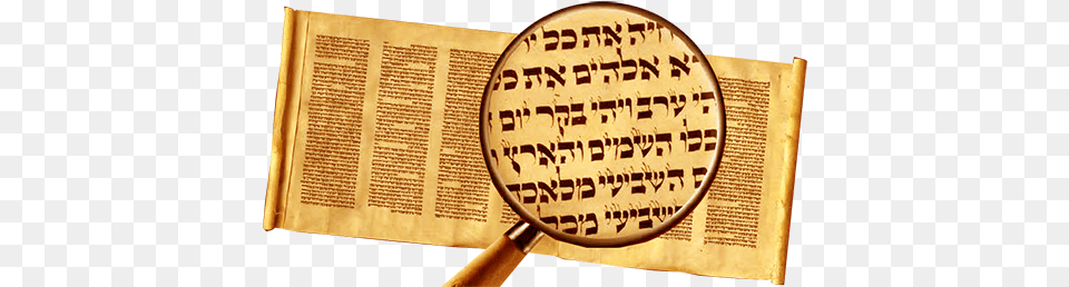 Torah Scroll After Separating Every Parasha Printing Document, Text, Magnifying Free Png