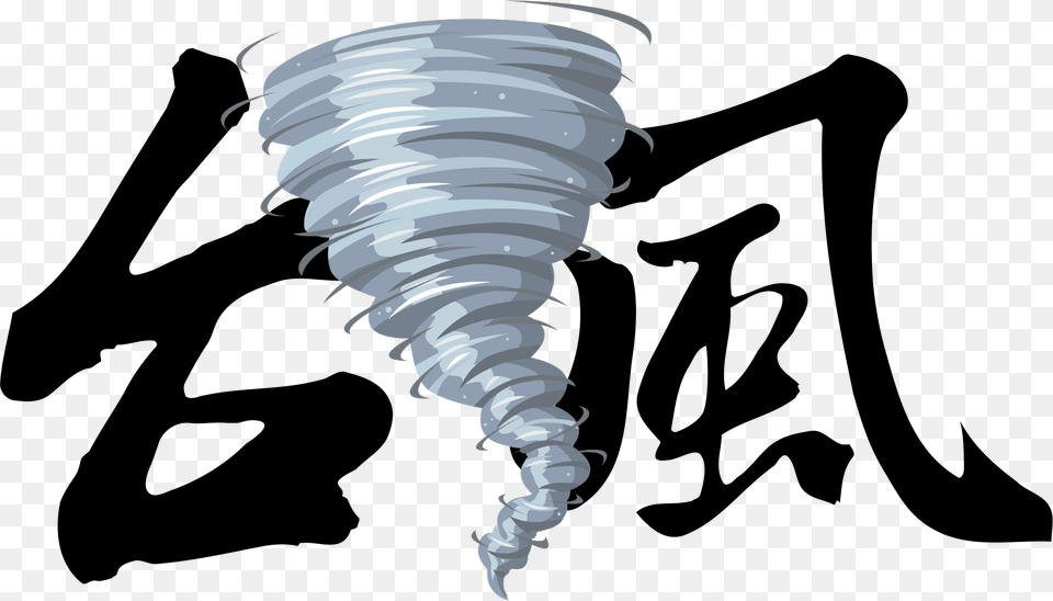 Tornado Cartoon, Ice, Nature, Outdoors, Person Free Transparent Png