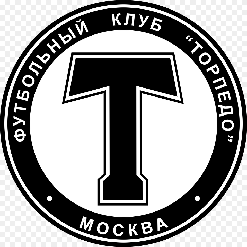 Torpedo Logo Transparent Sport Club Internacional, Emblem, Symbol, Disk Free Png