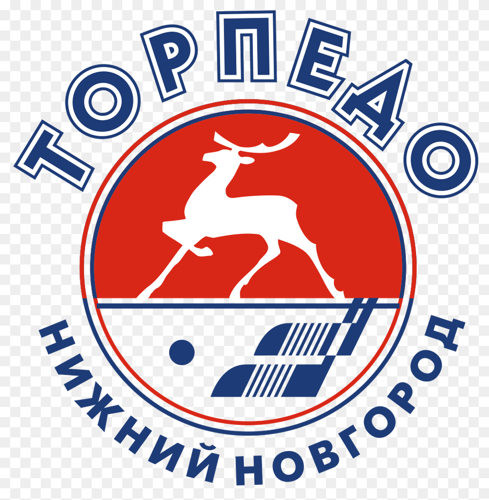 Torpedo Nizhny Novgorod Logo, Animal, Deer, Mammal, Wildlife Png
