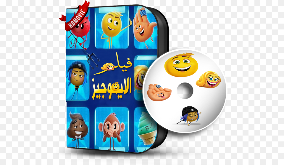 Torrent The Emoji Movie Cartoon, Person, Face, Head, Baby Free Png Download