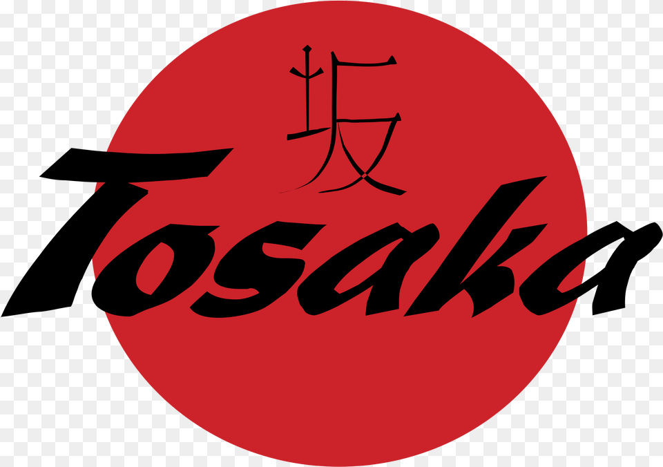 Tosaka Restaurante Logo Mail Icon, Text, Disk Free Transparent Png