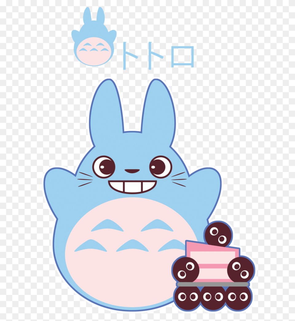 Totoro Art Print Made For Pacific Media Expo Totoro, Sticker, Plush, Toy, Baby Free Transparent Png