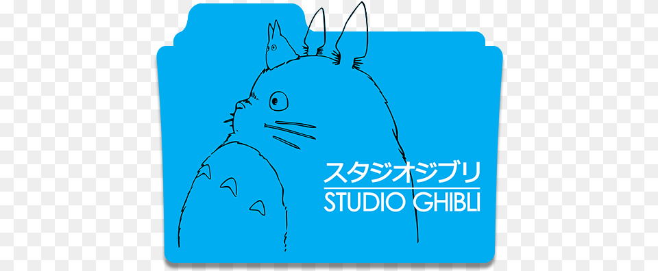 Totoro Cat, Bag, Face, Head, Person Free Png Download