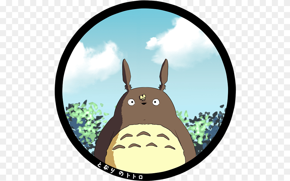 Totoro Greeting Card Totoro Icon, Photography, Face, Head, Person Free Png Download