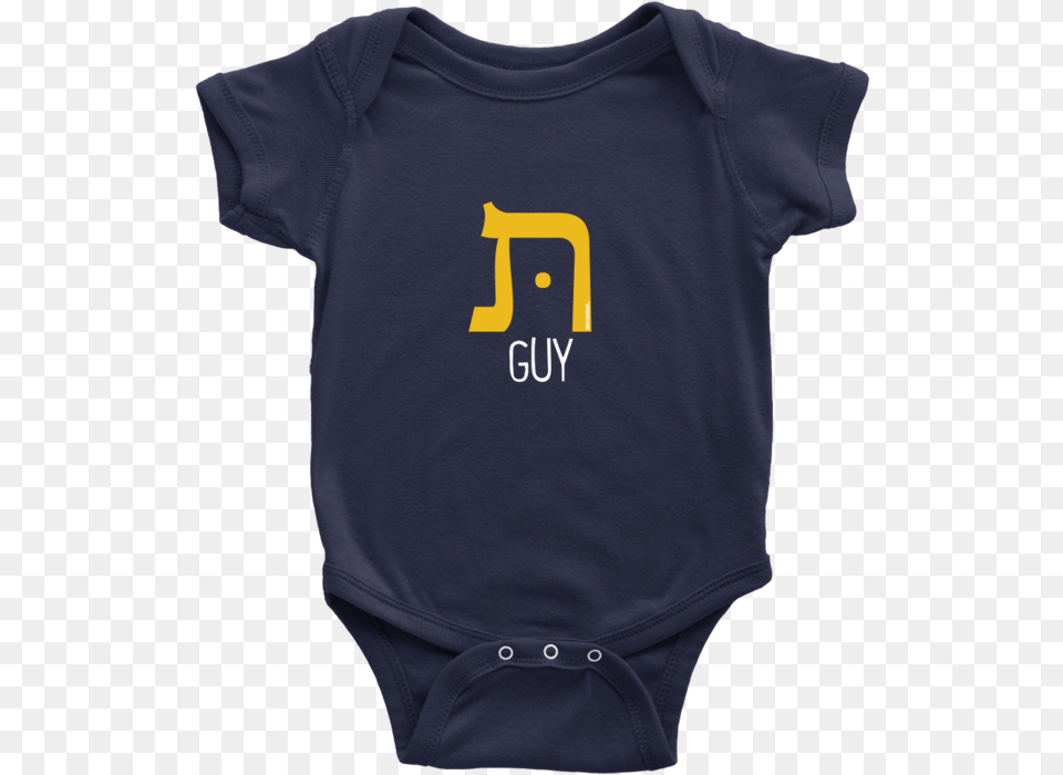 Tough Guy Baby Onesie Netflix And Chill Baby Onesie, Clothing, Shirt, T-shirt Free Transparent Png