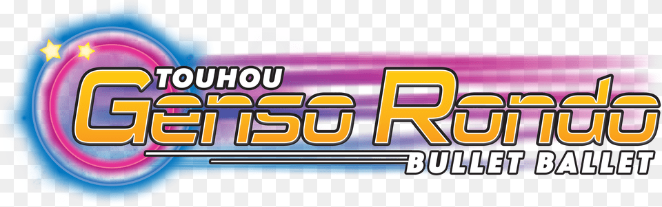 Touhou Genso Rondo Bullet Ballet Logo, Purple Png Image