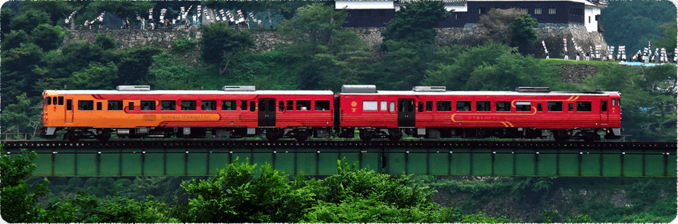 Tourist Train Iyonada Monogatari Passenger Car, Railway, Transportation, Vehicle, Machine Free Png