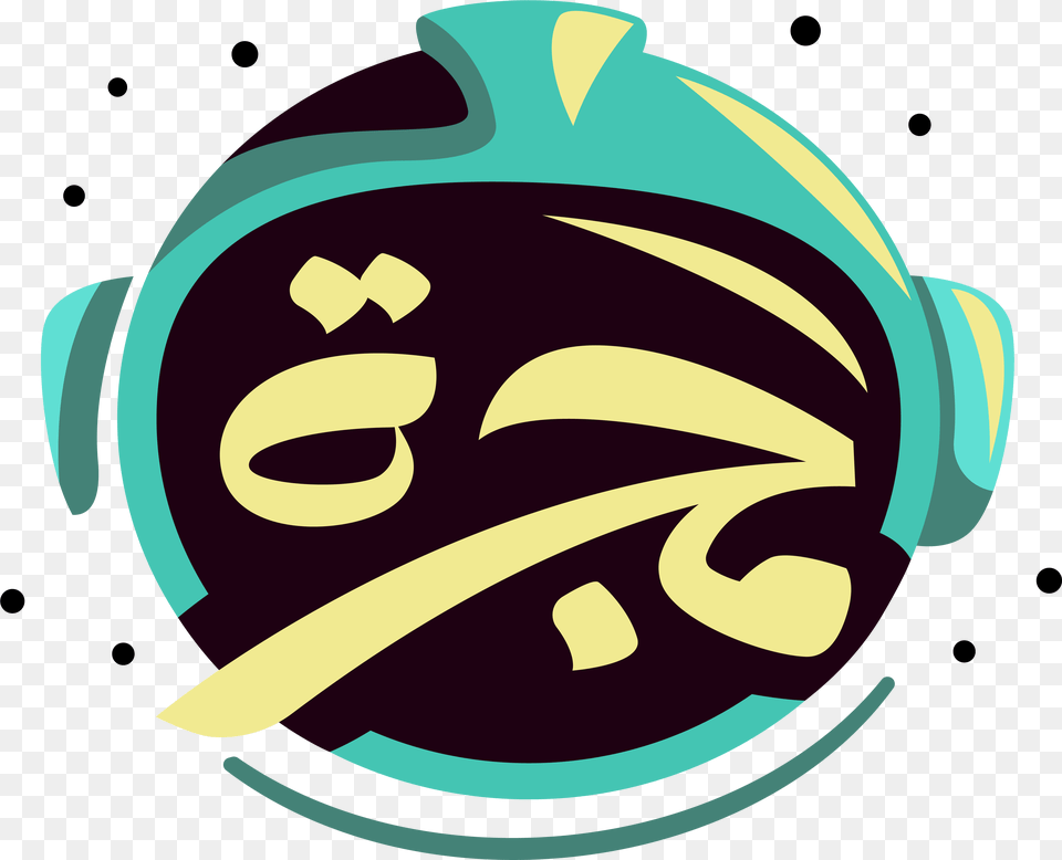 Toursity Language, Baby, Person Free Png