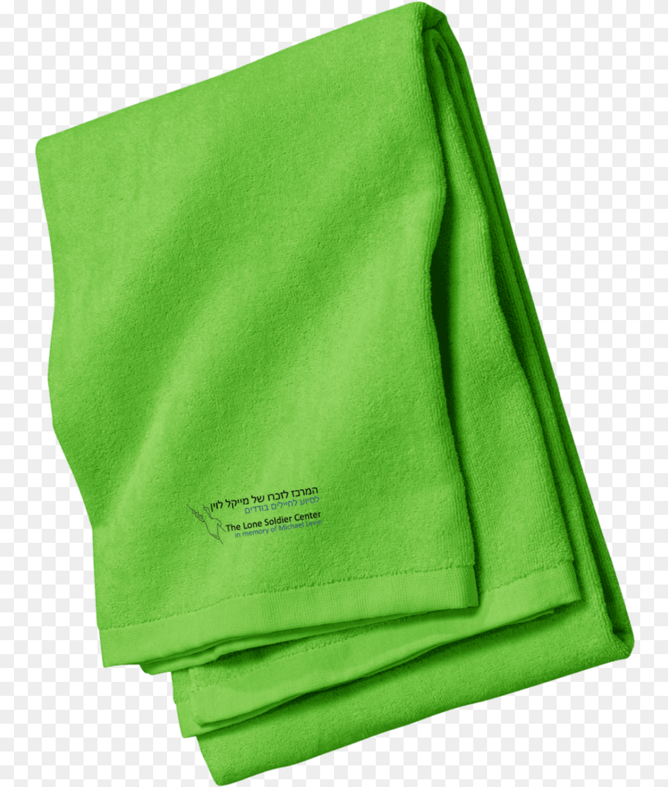 Towel Yellow, Clothing, Fleece, Accessories, Bag Free Transparent Png