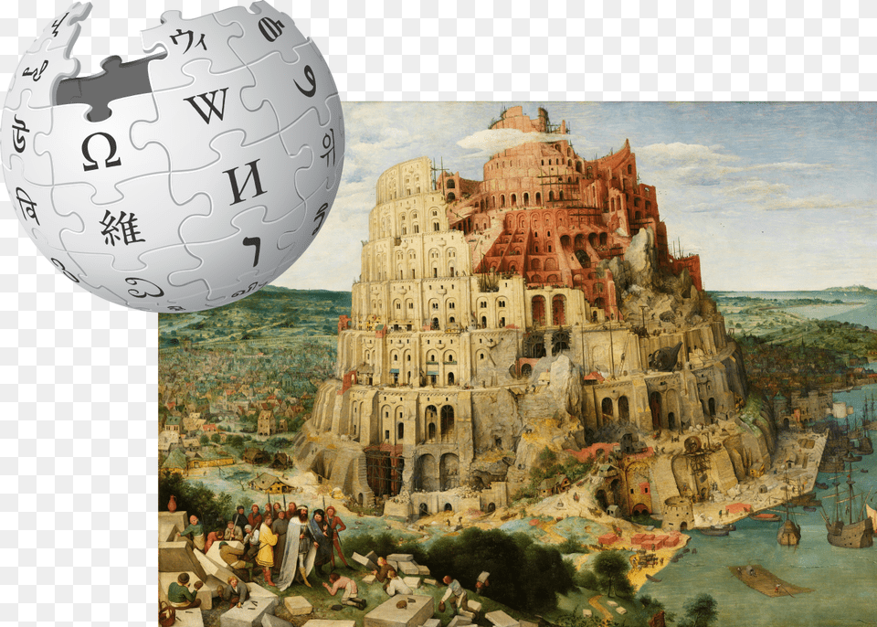 Tower Of Babel, Architecture, Art, Sphere, Building Free Png Download