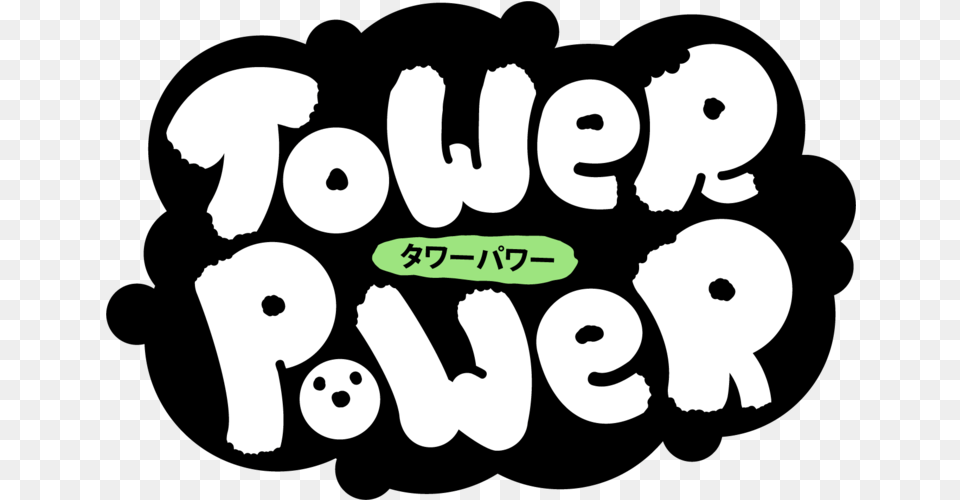 Tower Power U2014 Lemonchili Games Clip Art, Sticker, Text, Animal, Wildlife Free Transparent Png