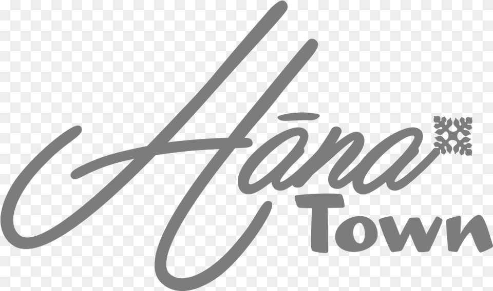 Town Hanatowntranspng Transparent Background Calligraphy, Handwriting, Text Free Png Download