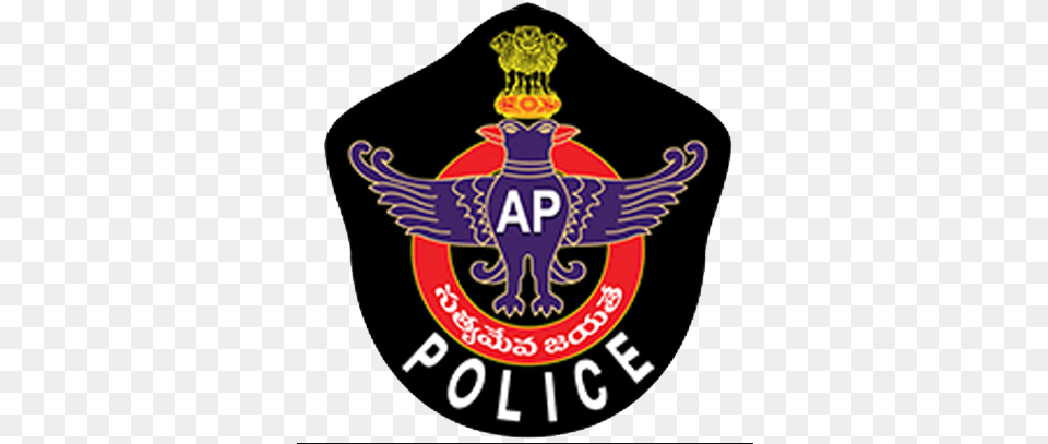 Town Police Station Kakinada Ap Police Si Symbol, Badge, Emblem, Logo, Food Free Png Download