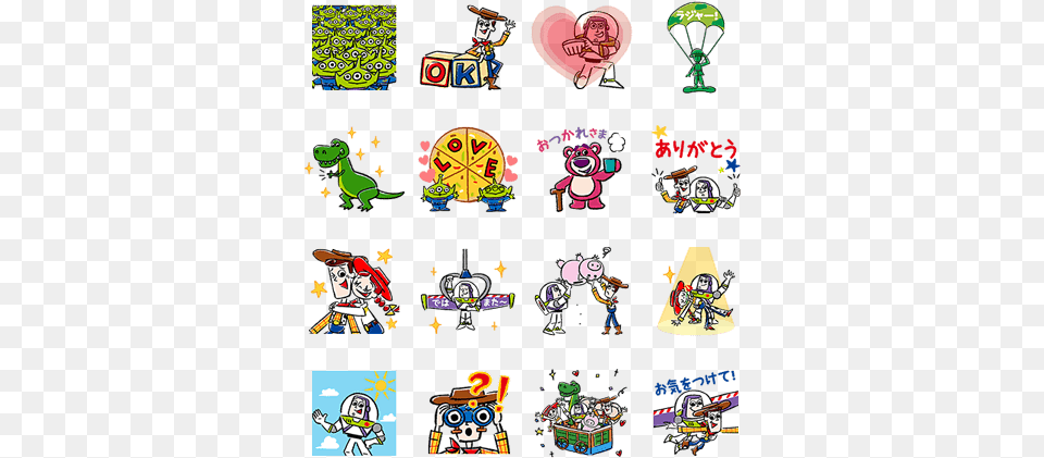 Toy Story Pop Up Stickers, Baby, Person, Book, Comics Png