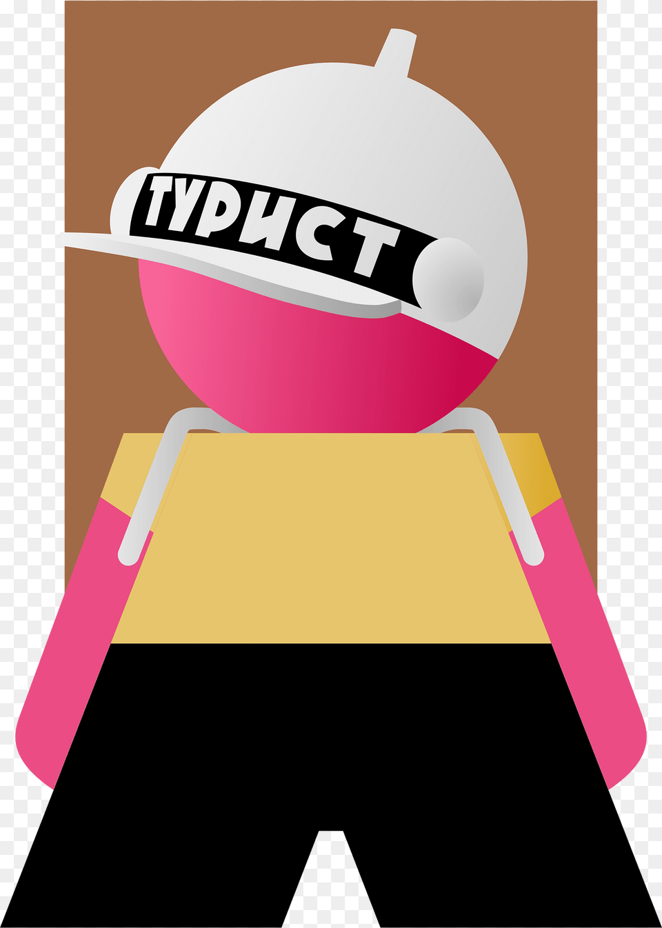 Toy Tourer Clipart, Clothing, Hardhat, Helmet, American Football Free Transparent Png