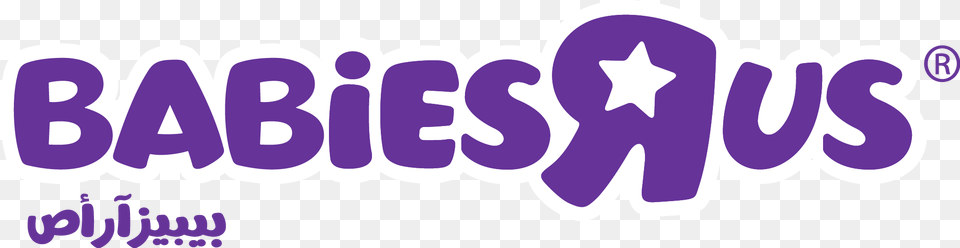 Toys R Us Logo Babies R Us, Text Png Image