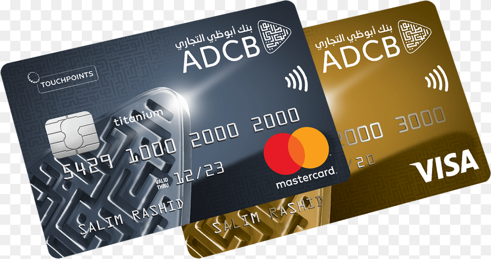 Tp Titaniumgold Adcb Credit Card, Credit Card, Text Free Transparent Png