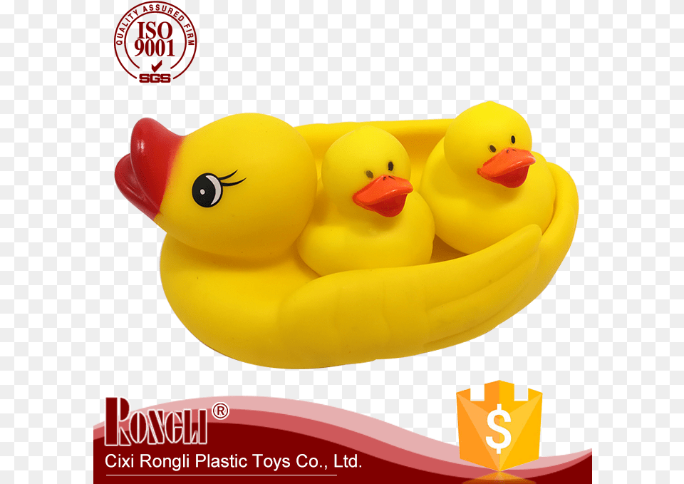 Trade Assurance, Toy, Inflatable Png Image