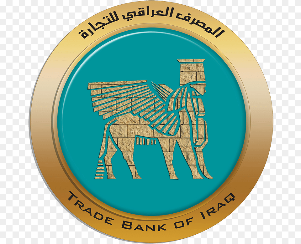 Trade Bank Of Iraq Trade Bank Of Iraq Logo, Emblem, Symbol, Badge, Gold Free Png