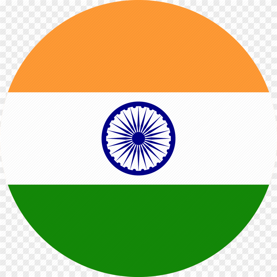 Trademark Registration In India India Flag Icon, Machine, Wheel, Logo, Disk Png Image