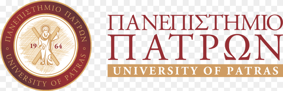 Trademark University Of Patras Logo, Gold, Person Free Transparent Png