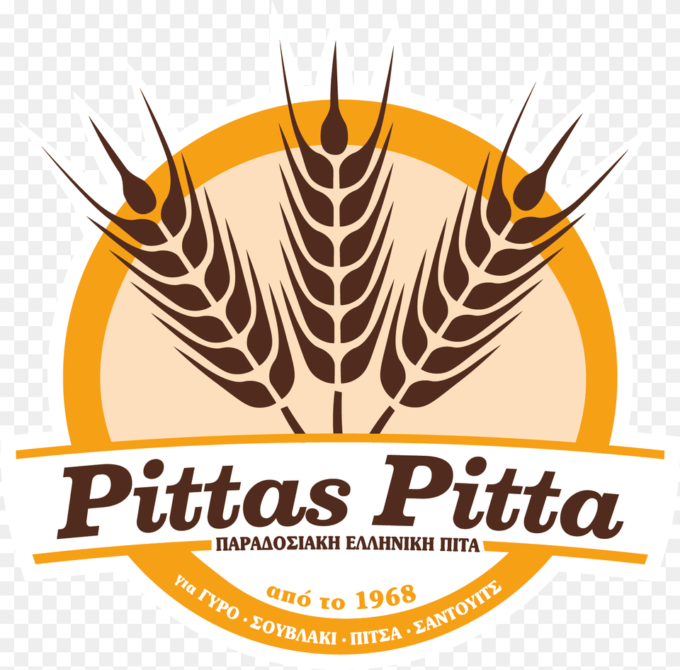 Traditional Greek Pitta Logo Design Pitta Logo, Food, Grain, Produce, Wheat Png Image