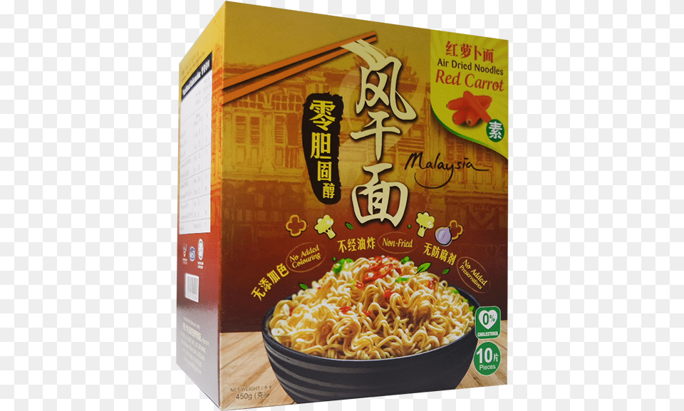 Traditional Style Carrot Dried Noodle Ramen, Food, Pasta, Vermicelli Png
