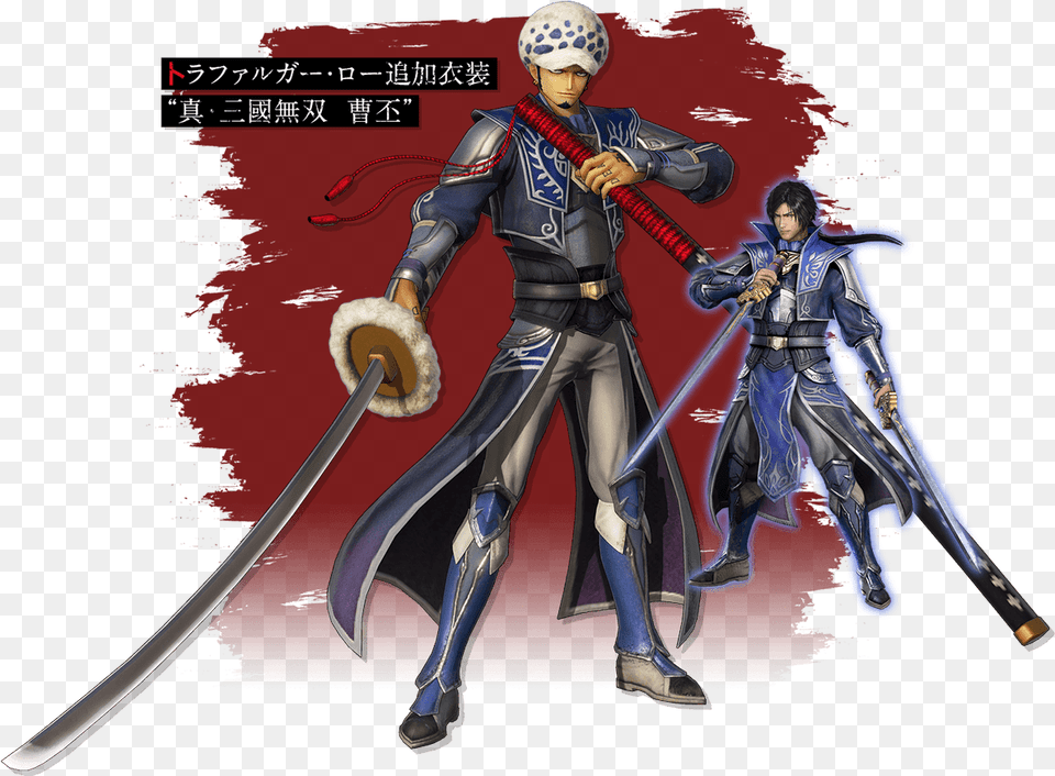 Trafalgar Law Dynasty Warriors, Weapon, Sword, Adult, Person Png Image
