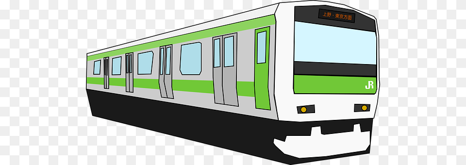 Train Transportation, Vehicle, Railway, Terminal Free Transparent Png
