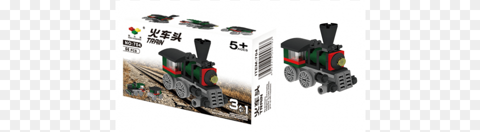 Train Brick Sets 56 Pieces Party Supplies, Locomotive, Machine, Motor, Railway Free Png