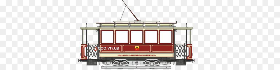 Tram, Transportation, Vehicle, Cable Car, Bus Png