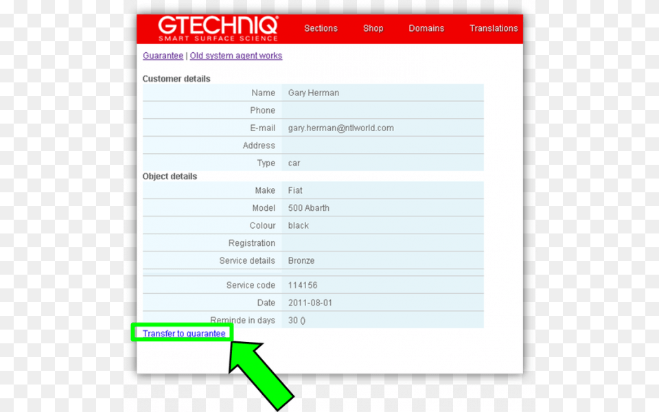 Transfer Button Gtechniq, Page, Text Png Image