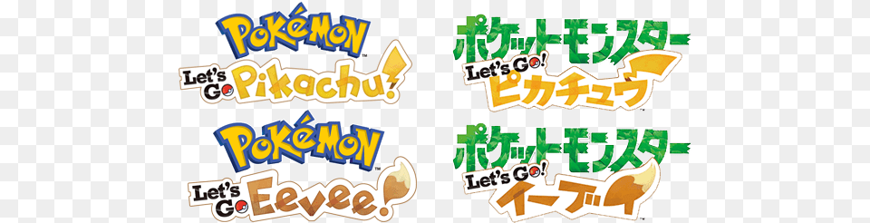 Transfer Pokmon From Go To Pokemon Go Eevee Japanese, Text Free Png Download