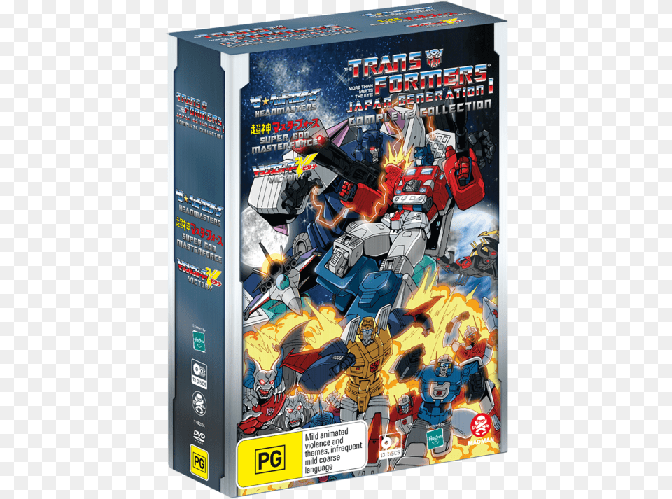 Transformers Japan Generation, Book, Comics, Publication, Person Free Png