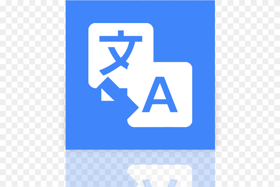 Translate Mirror Google Icon, Symbol, Sign, First Aid Free Png