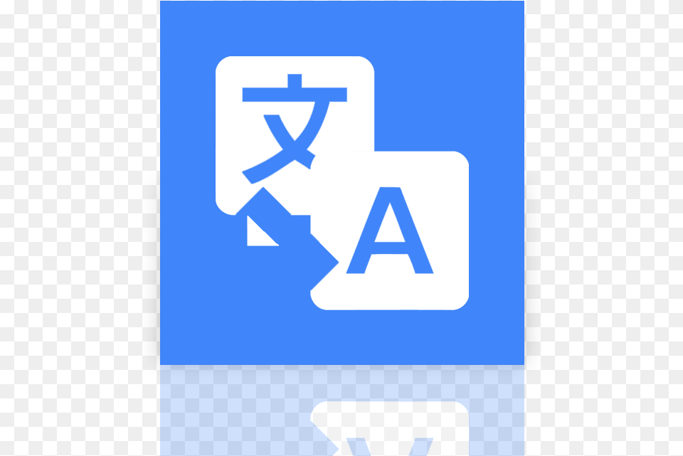 Translate Mirror Google Icon Google Translate Icon Svg, Symbol, Sign, First Aid Png