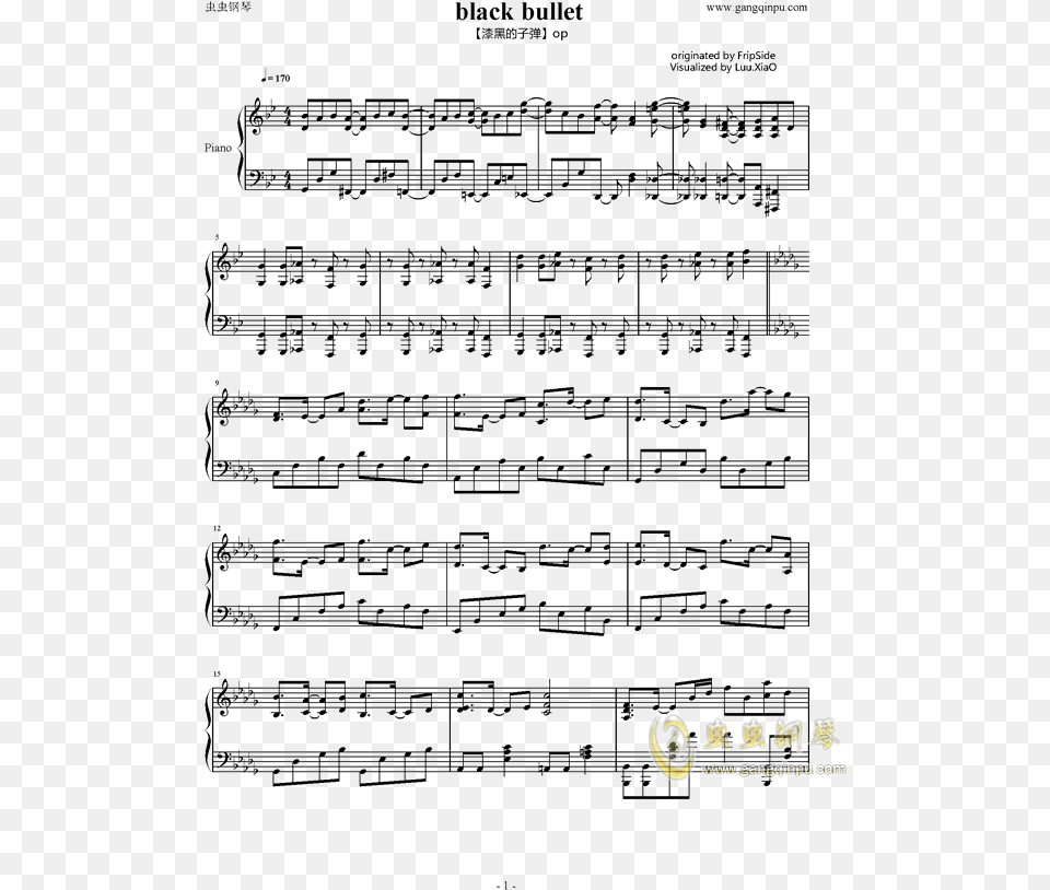 Transparent Addams Family Clipart Black Bullet Fripside Piano Sheet Music, Sheet Music, Blackboard Free Png Download