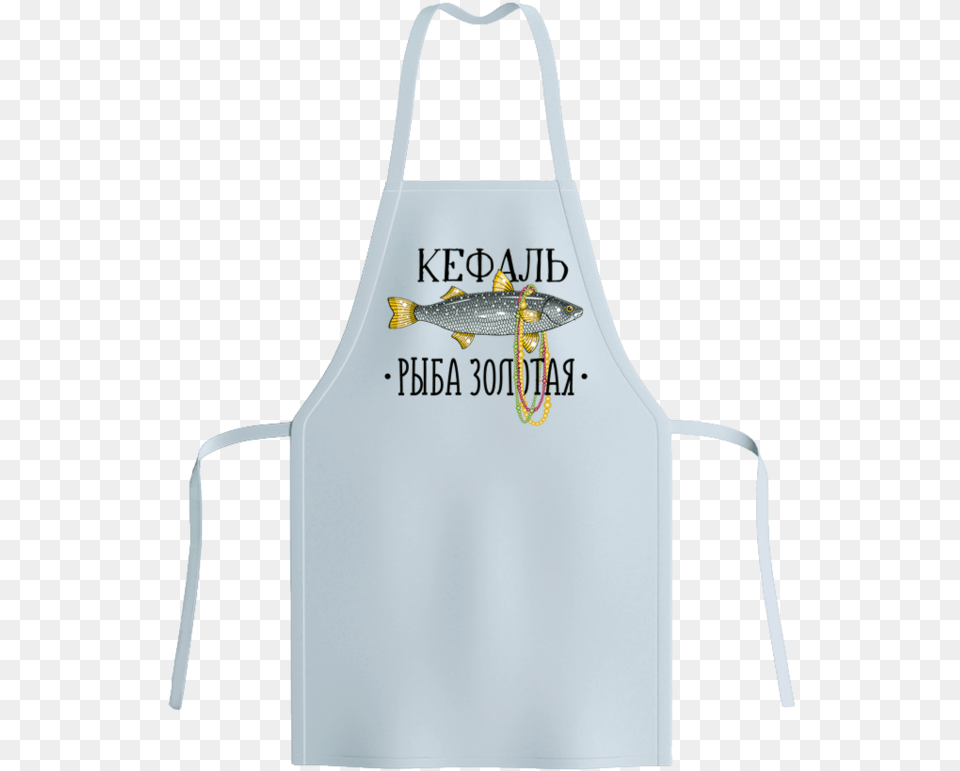 Transparent Apron Clipart Honeybee, Clothing, Person Png Image