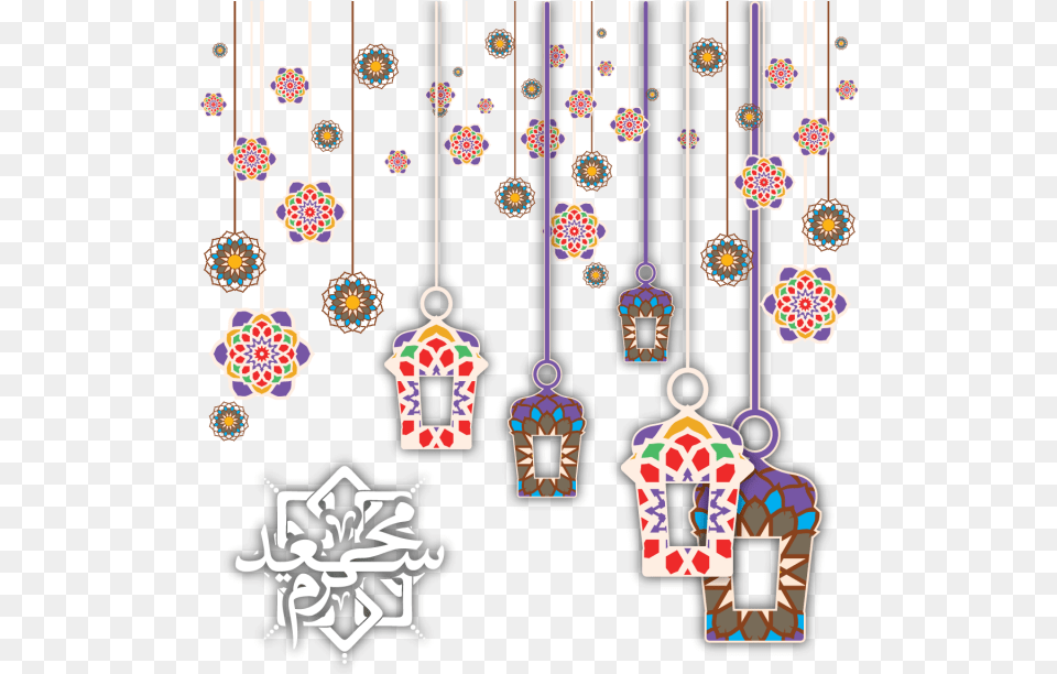 Transparent Arabic Clipart Islamic Vector, Accessories, Art, Earring, Jewelry Free Png Download